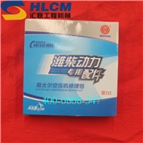 裝載機(jī)配件 斯太爾空壓機(jī)修理包 歐III（白盒，藍(lán)盒）