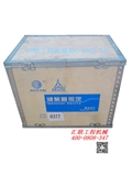 ZL30裝載機(jī)用 濰柴道依茨226B發(fā)動(dòng)機(jī)配件 0377四配套 六配套