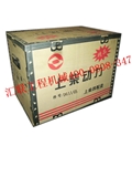 上柴動(dòng)力發(fā)動(dòng)機(jī)配件  D6114B四配套